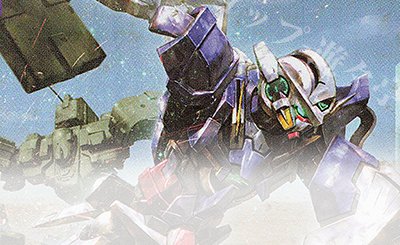 U+ 溢れる慈愛(パラレル)(GD01収録) 販売 | Newtype Rising [GD01